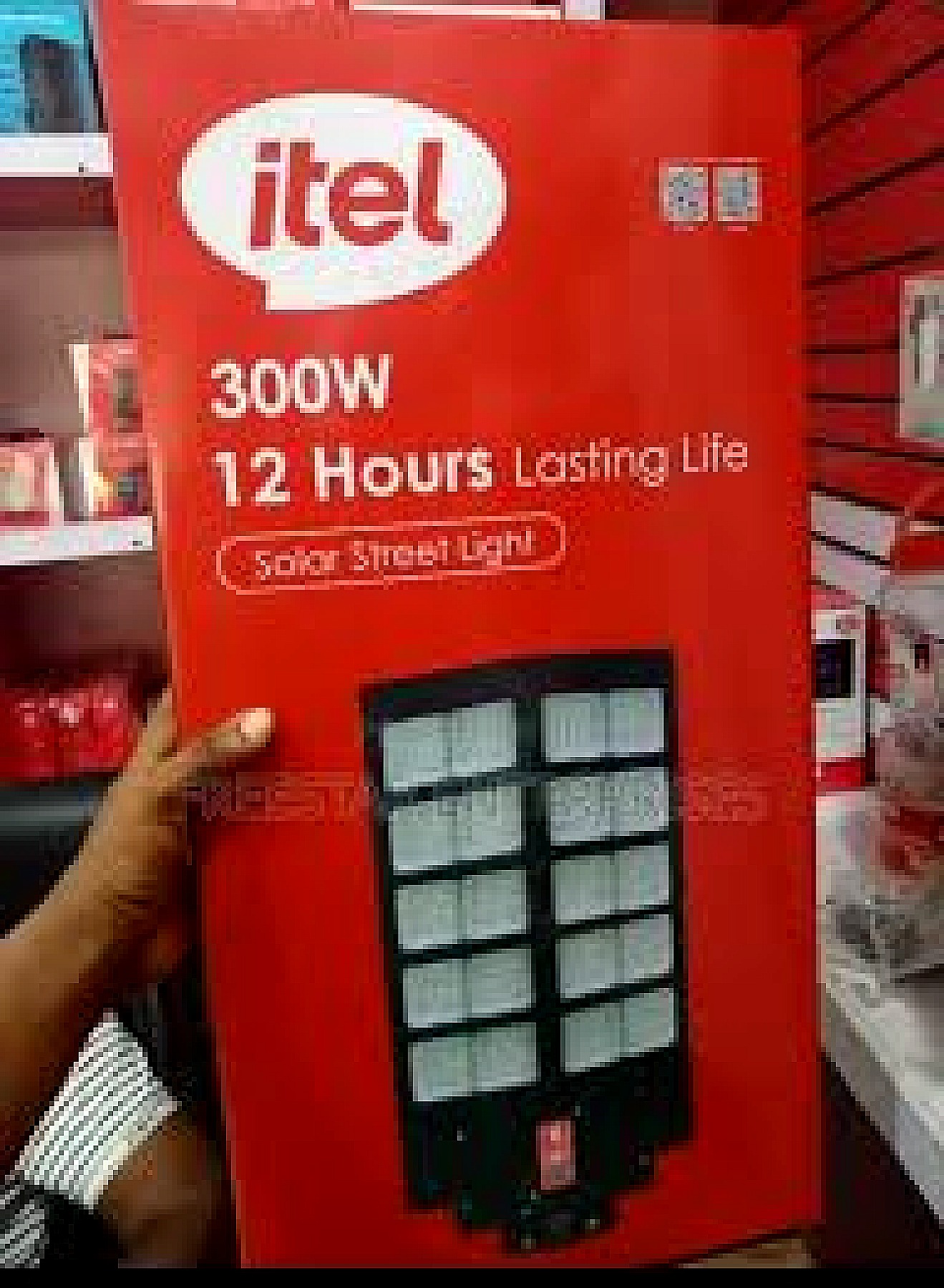 ITEL 300W SOLAR STREET LIGHT