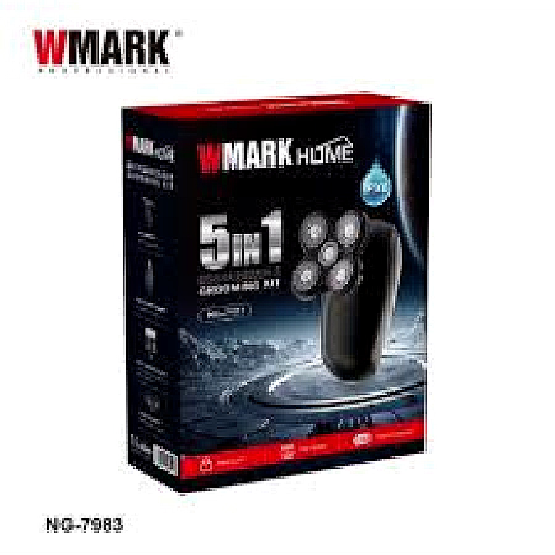 WMARK HOME 5IN1 RECHARGEABLE GROOMING KIT