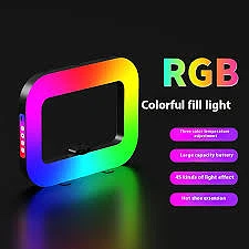 RGB LED U200S