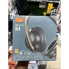 FSUDZ H4 HEADSET